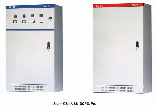 乐安配电箱-小方法助你选到合适的户外配电箱